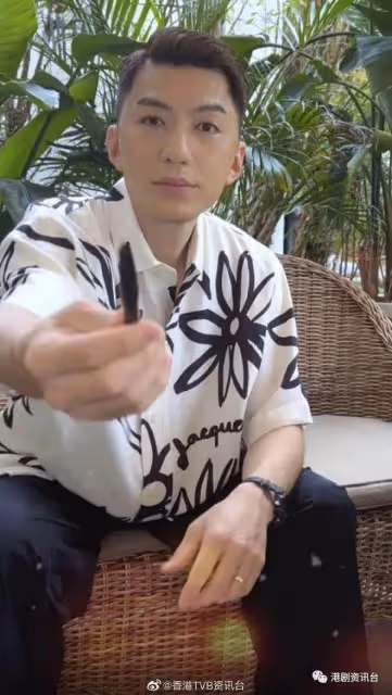 41歲TVB當紅小生顏值回春!疑畫眼線被網民笑太妖艷:以為是馮春美