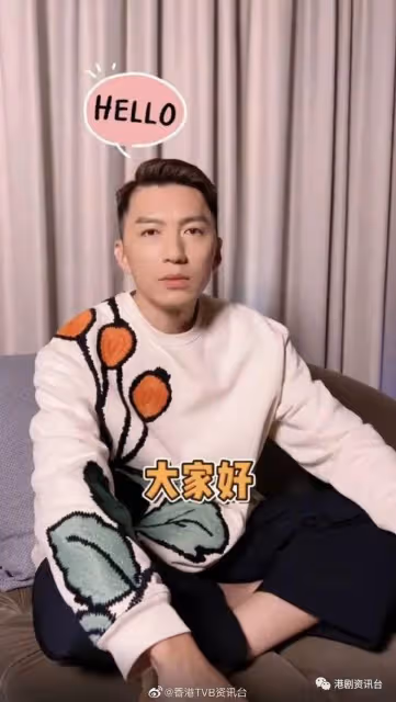 41歲TVB當紅小生顏值回春!疑畫眼線被網民笑太妖艷:以為是馮春美