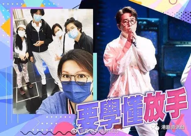 康子妮不舍大仔日本留學!林曉峰內地發展未能回港送機
