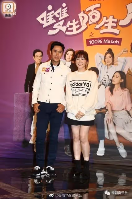 突發!收視差勁TVB新劇被減五集