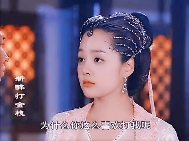 這八個韓國女星,來中國拍戲卻意外走紅,號稱神顏竟被配角搶風頭
