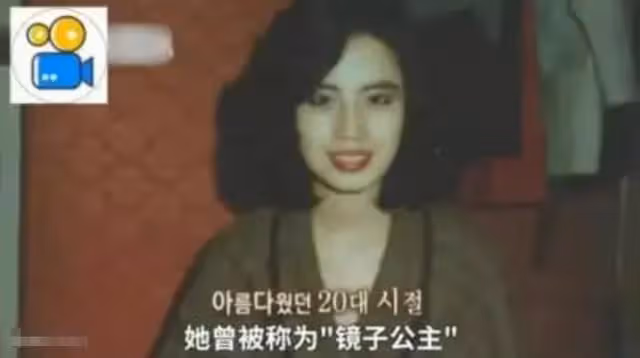 2018年韓慧景悽慘離世,曾在臉部注射色拉油,因整容過度幾乎毀容