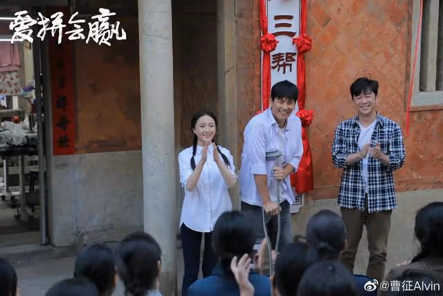 秋瓷炫和於曉光互發照片,秀恩愛,被網友揭穿:IP暴露了謊言