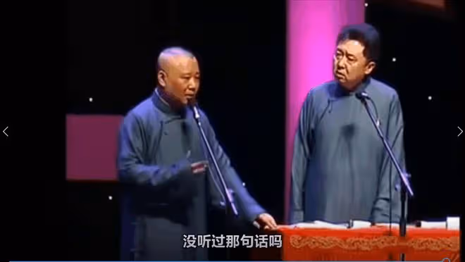 成龍在韓國影響力有多大?棒子:成龍是半個韓國人