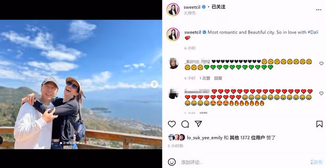 甄子丹夫婦內地旅遊,4個月內2度前往雲南,汪詩詩稱已愛上當地
