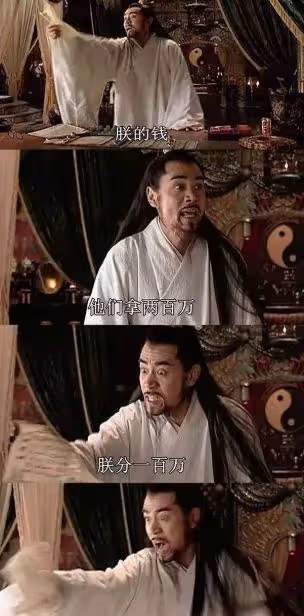 《大明王朝1566》幕後:被芒果台雪藏10年,陳寶國劇組耍大牌
