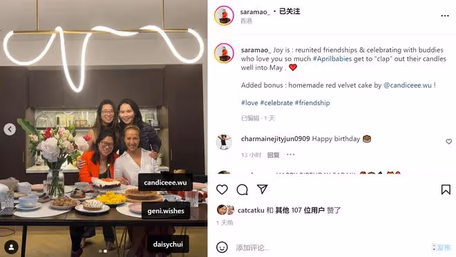 徐子淇妹妹罕露面,素顏出鏡長得像姐姐,嫁富豪生3個兒子太幸福
