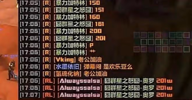 魔獸TBC：SW裝備價格統計，2件畢業裝備爭奪激烈，橙弓不敵蛋刀