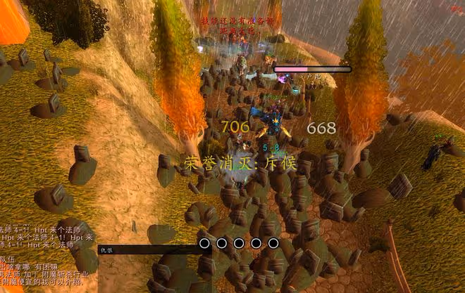 魔獸TBC：P5兩大史詩伺服器，一個排隊7000，另一個奎島24小時PVP