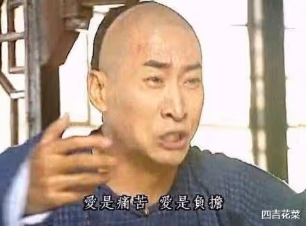 豆莢貓穿Daniel Roseberry走紅毯,不自帶武器都不好意思出門
