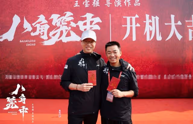 40歲王寶強近況曝光!臉部松垮鬍鬚發白太心酸,獲甄子丹親密探班