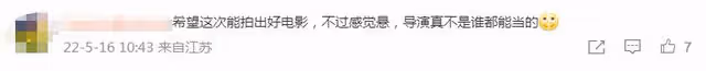 40歲王寶強近況曝光!臉部松垮鬍鬚發白太心酸,獲甄子丹親密探班