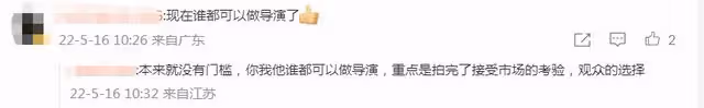 40歲王寶強近況曝光!臉部松垮鬍鬚發白太心酸,獲甄子丹親密探班