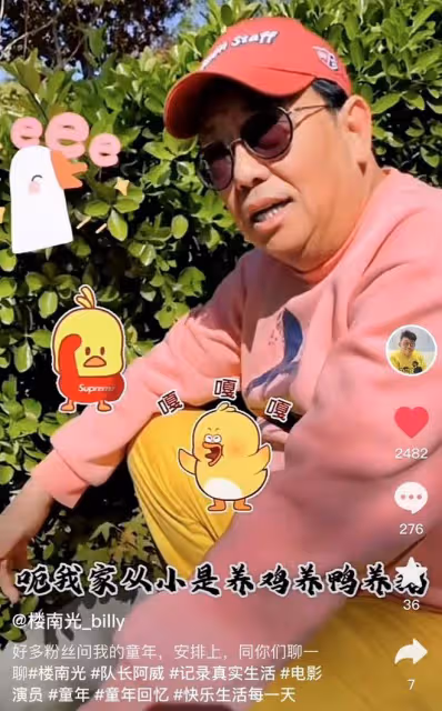 67歲港星定居遼寧!生活愜意街邊擼串無人識,從小住香港農村養豬
