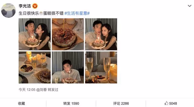 李光潔帶妻兒現身!全程體貼抱娃,小13歲妻子提2萬包悠閒玩手機
