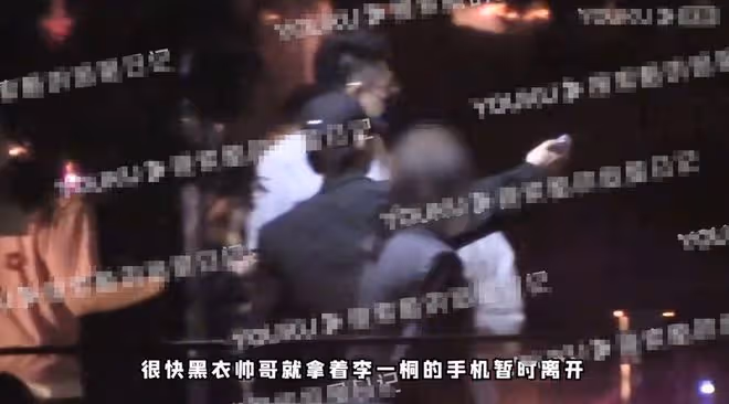 李一桐與小鮮肉被拍!兩人穿情侶裝同回酒店,男方行為霸道引熱議
