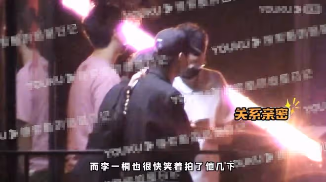 李一桐與小鮮肉被拍!兩人穿情侶裝同回酒店,男方行為霸道引熱議