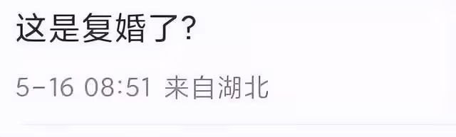 陳思誠佟麗婭外出被疑復合，丫丫細心幫其整理衣服，全程有說有笑