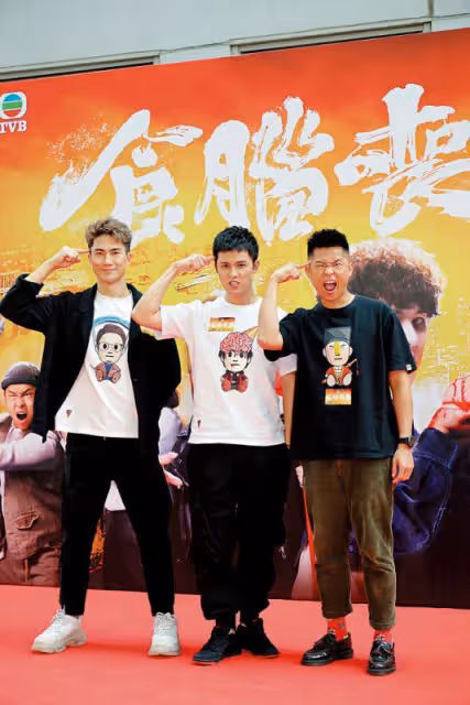 未如理想！TVB三位小生獲公司打本搞視頻頻道，開業一年僅6千粉絲