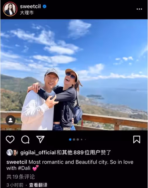 甄子丹緊摟老婆秀恩愛!素顏出鏡眼睛腫眉毛淡,與老婆臉貼臉合影