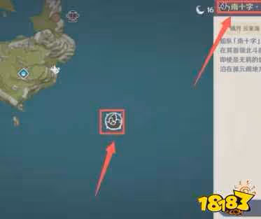 原神打完璃月主線怎麼去稻妻 原神璃月去稻妻攻略