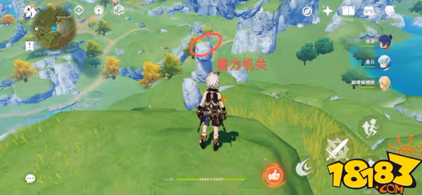 原神璃月陰間寶箱在哪 璃月陰間寶箱大全