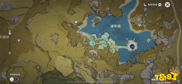 原神璃月陰間寶箱在哪 璃月陰間寶箱大全