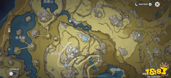 原神璃月陰間寶箱在哪 璃月陰間寶箱大全