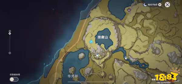 原神璃月陰間寶箱在哪 璃月陰間寶箱大全