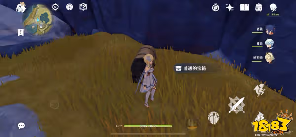 原神璃月陰間寶箱在哪 璃月陰間寶箱大全