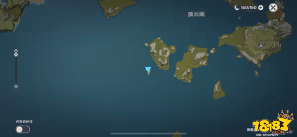 原神璃月陰間寶箱在哪 璃月陰間寶箱大全