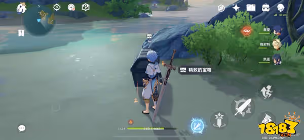 原神璃月陰間寶箱在哪 璃月陰間寶箱大全