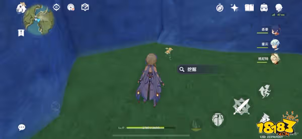 原神璃月陰間寶箱在哪 璃月陰間寶箱大全