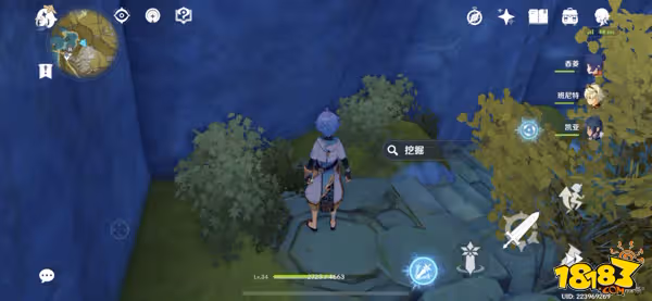 原神璃月陰間寶箱在哪 璃月陰間寶箱大全