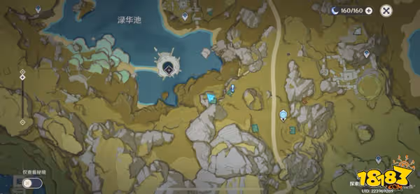 原神璃月陰間寶箱在哪 璃月陰間寶箱大全