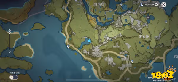原神璃月陰間寶箱在哪 璃月陰間寶箱大全
