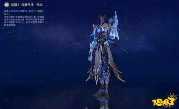 原神璃月主線任務深淵使徒怎麼打 深淵使徒打法攻略