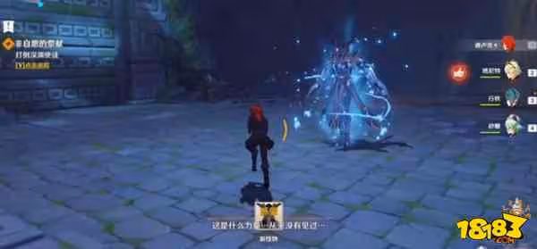 原神璃月主線任務我們終將重逢攻略詳解