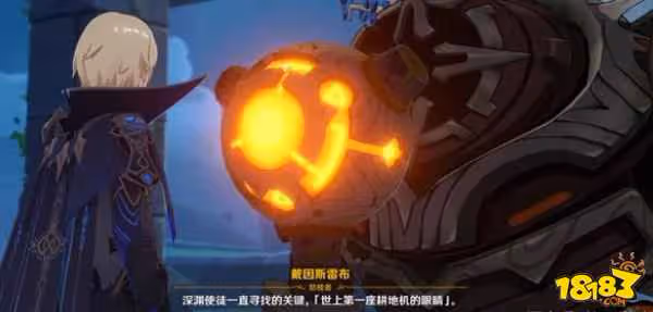 原神璃月主線任務我們終將重逢攻略詳解
