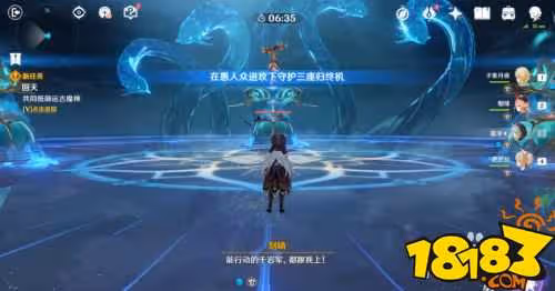 原神璃月主線第三章怎麼過 璃月主線第三章離心篇攻略