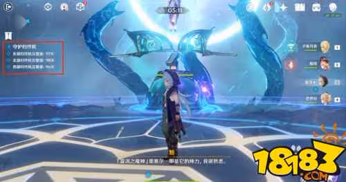 原神璃月主線第三章怎麼過 璃月主線第三章離心篇攻略