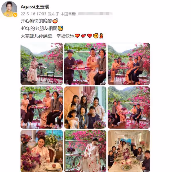 洪金寶前妻豪宅參加聚會,與兒媳孫子同框太溫馨,鄧光榮妻女現身