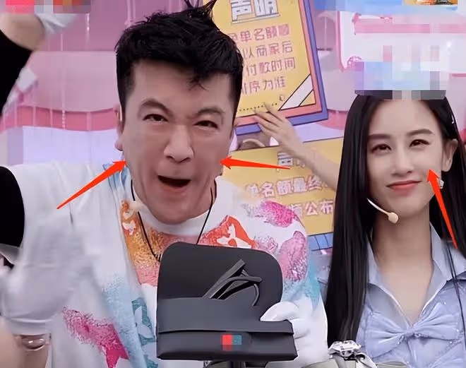 楊子黃聖依與眾星深夜聚餐,在包廂開懷暢飲,孫堅麥迪娜也在