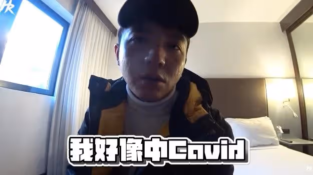 義大利度蜜月影片自爆染疫經歷　朱浩仁哀怨：計劃全泡湯