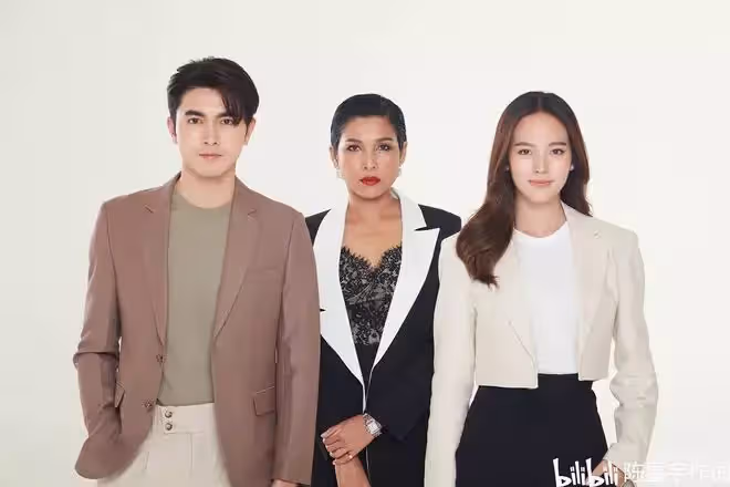 泰國婆媳惡鬥泰劇《強悍媳婦》Pon nawasch和Nychaa上演先婚後愛