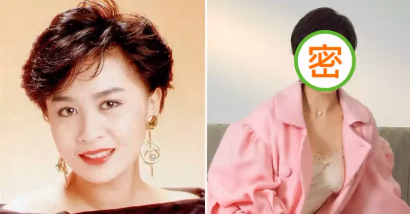 劉嘉玲近照令人驚艷，粉色大衣配紅色打底褲，56歲依然活力滿滿，網友：髪型很好看