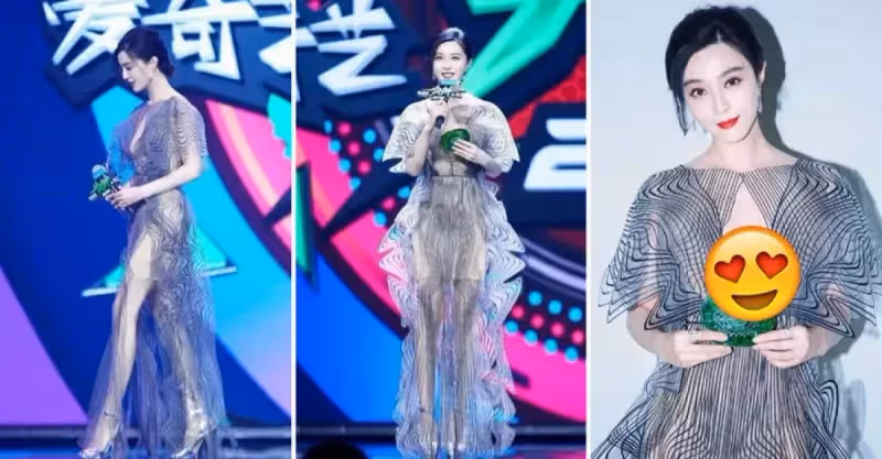 范冰冰為撈金真拼了！ 一襲「銀絲裙」也敢穿上臺，惹全網贊：身材曲線無可挑剔