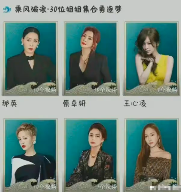 芒果剛官宣就被全網罵,對限韓令視若無睹,淘汰內地演員保送韓星