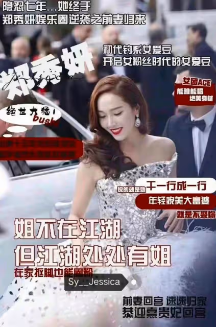 芒果剛官宣就被全網罵,對限韓令視若無睹,淘汰內地演員保送韓星