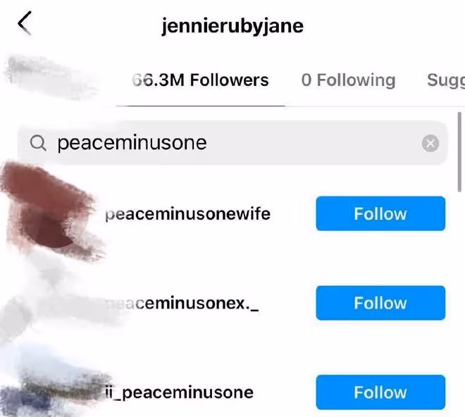 權志龍和Jennie悄悄分手了?